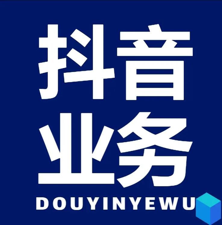 卡盟24h自助下单商城